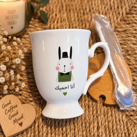 مج قزاز انا احميك